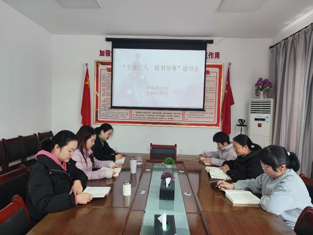 优发国际·随优而动一触即发