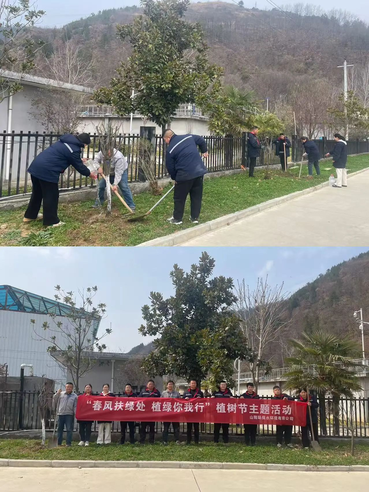 优发国际·随优而动一触即发