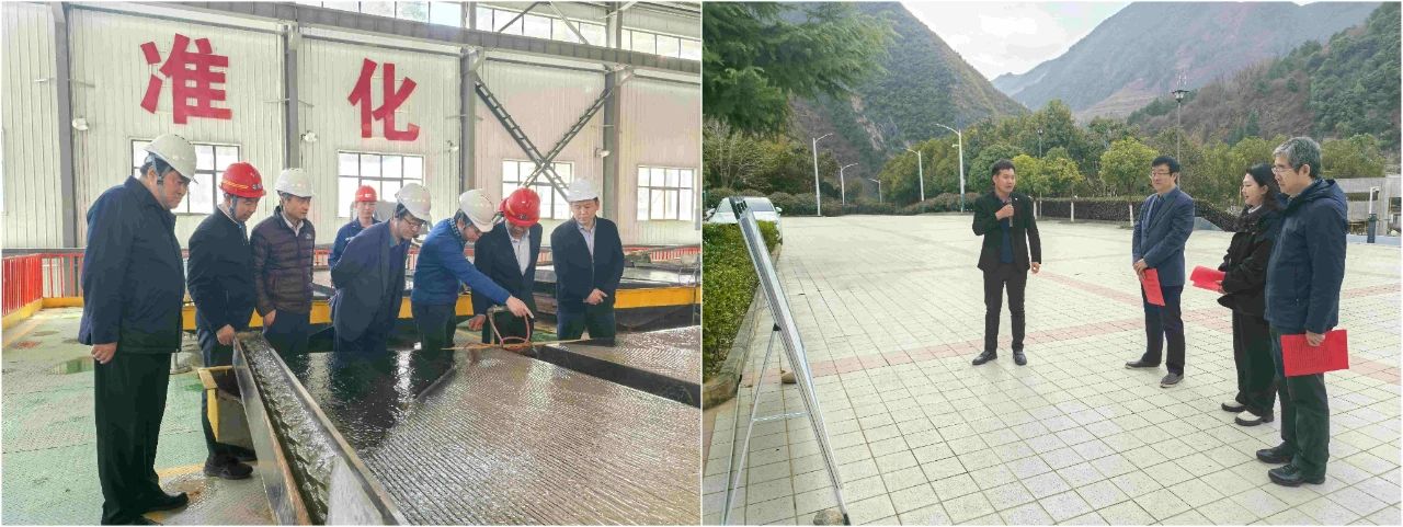 优发国际集团外部董事赴鼎丰矿业公司、水情形公司镇安污水处理厂调研指导事情