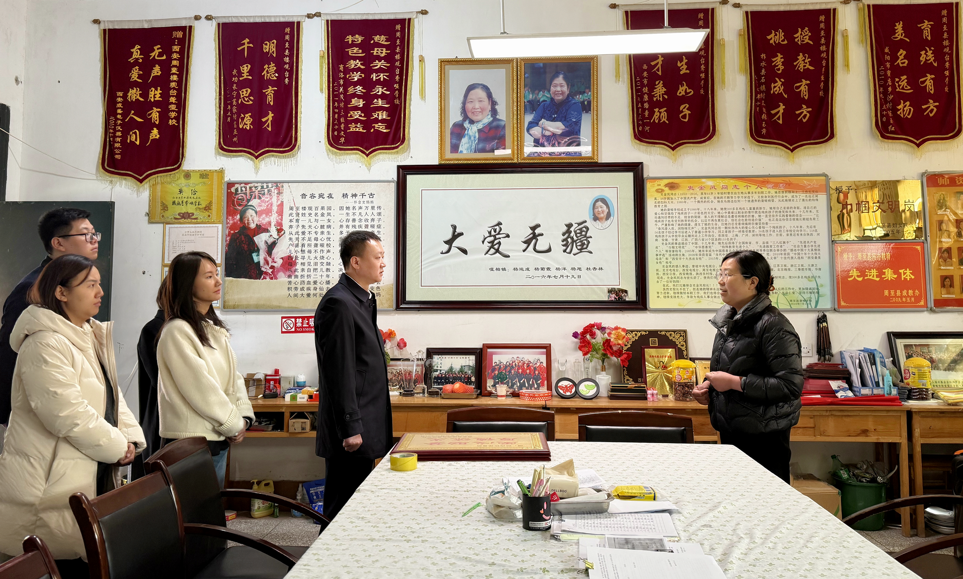 根系心语·共育青苗｜优发国际集团团委开展关爱残障儿童自愿活动