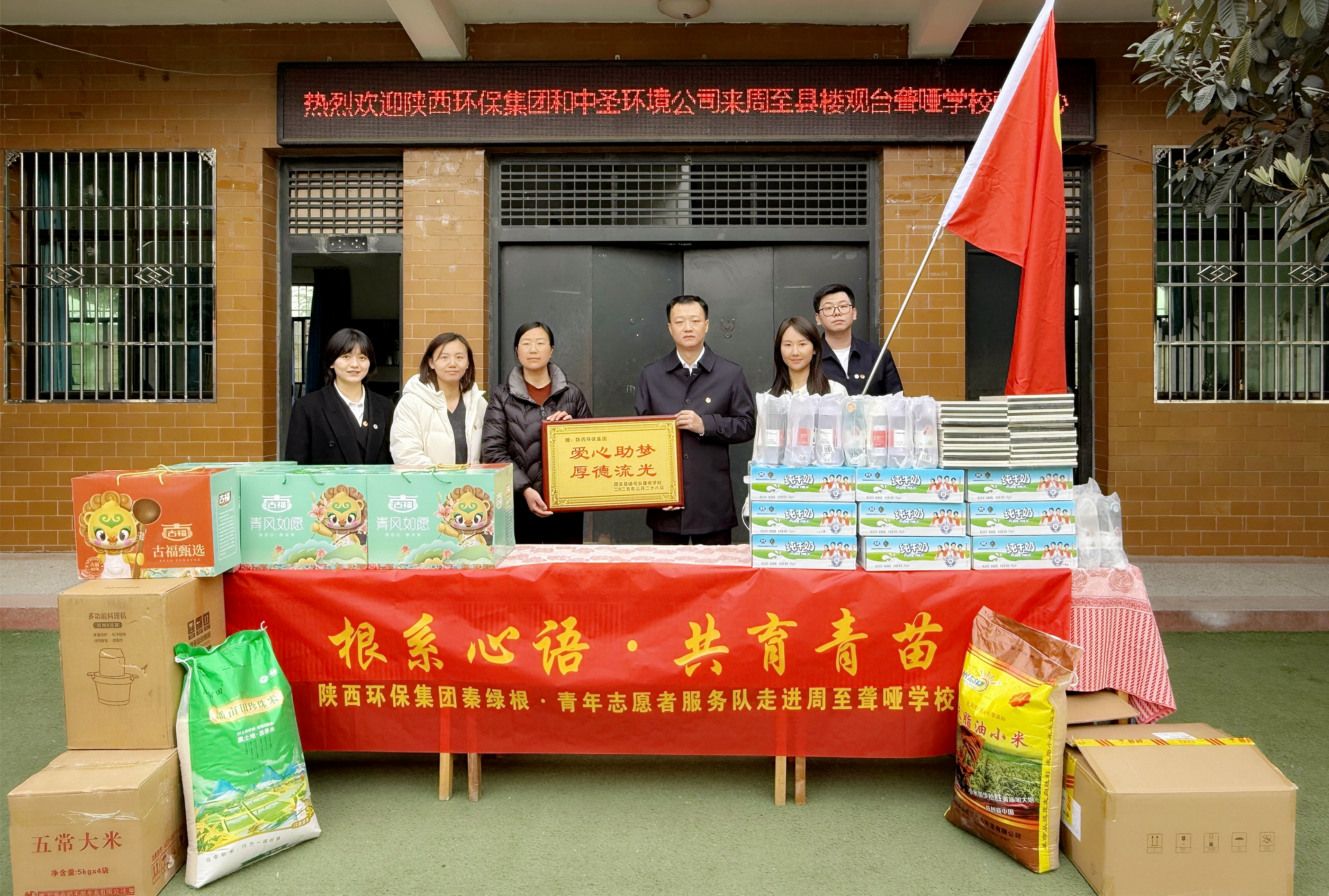 优发国际·随优而动一触即发