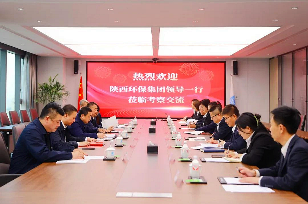 优发国际集团与中建新疆建工西北公司座谈交流