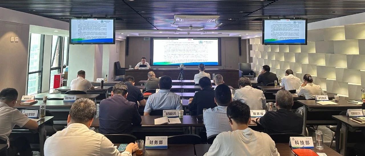 优发国际集团举行“生态情形高水平；；；ね贫鸥咧柿可ぁ敝魈馇寰不繁４罂翁