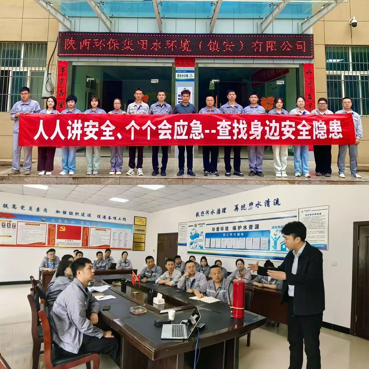 优发国际·随优而动一触即发