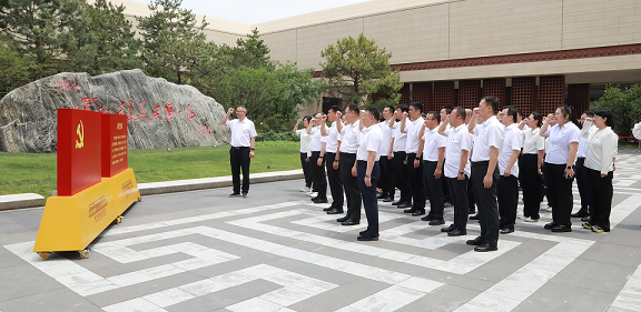 优发国际集团党委赴关中革命纪念馆开展“状畎革命足迹 传承红色基因 筑牢作风基本”党建研学活动