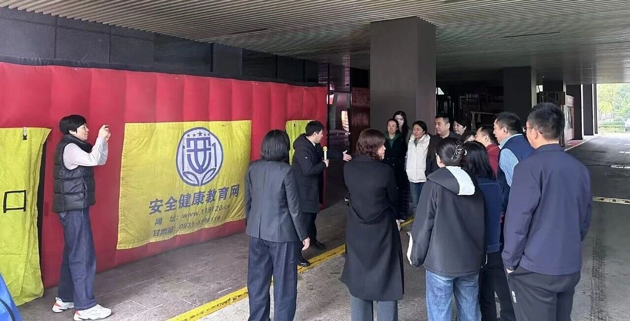 优发国际集团举行消防手艺培训 筑牢清静“防火墙”